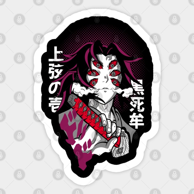 kokushibo Fanart demon slayer Sticker by Planet of Tees